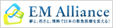 EM Alliance