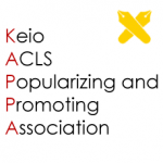 慶應義塾大学 KAPPA