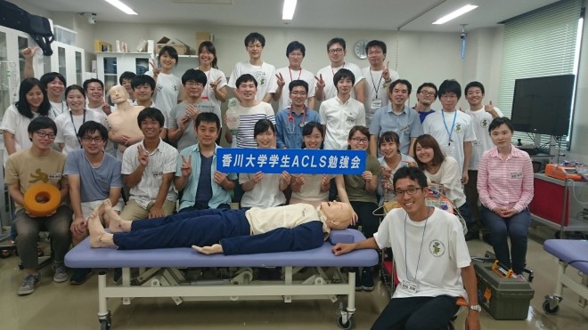 香川ACLS勉強会のメンバー