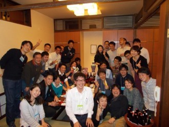 情報交換会