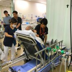 Emergency Department