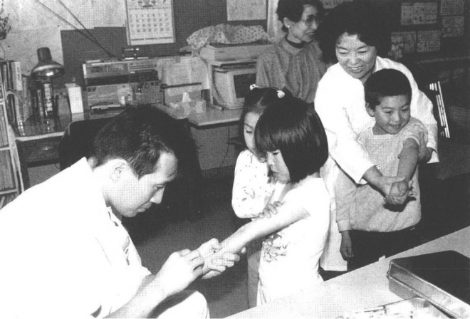 三戸郡倉石村の診療所で診療していた明秀