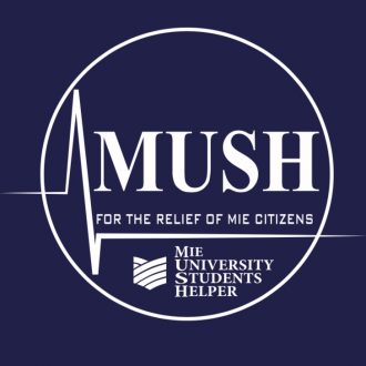 三重大学 MUSH