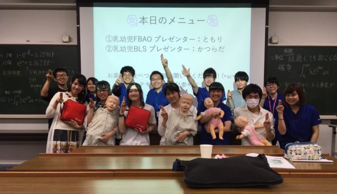 奈良県立医科大学 NLSCのメンバー