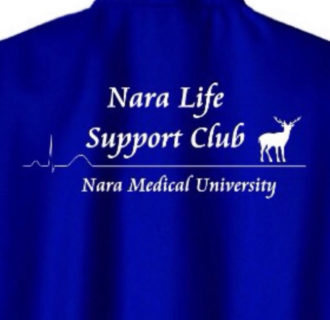 奈良県立医科大学 NLSC