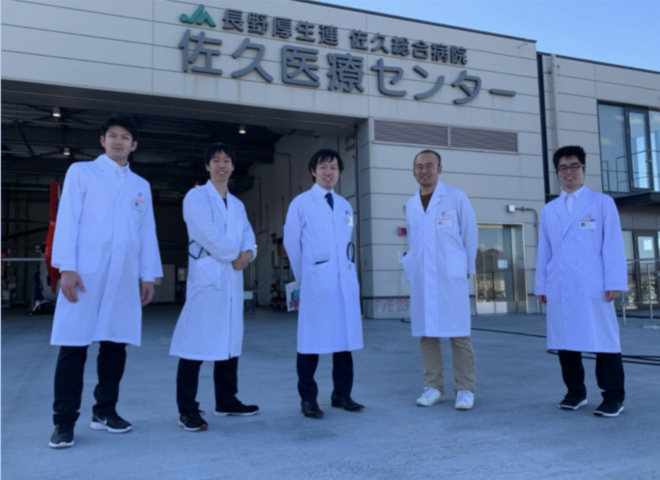 佐久総合病院を見学された島根大学（SCOP）チーム