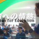 地方独立行政法人　総合病院　国保旭中央病院