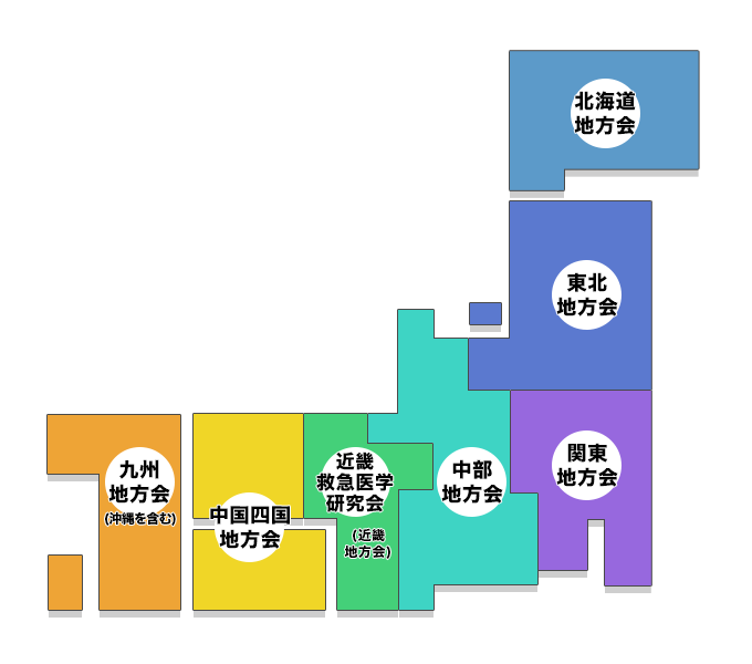 地方会の全国地図