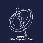 大阪医科薬科大学　ライフサポートクラブ