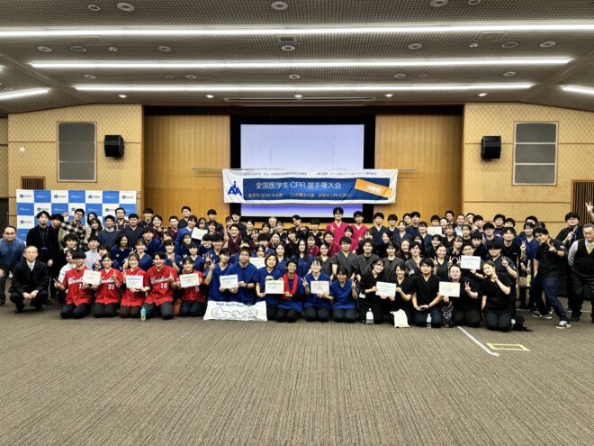 決勝大会の様子 写真4（第9回 全国医学生BLS選手権大会）