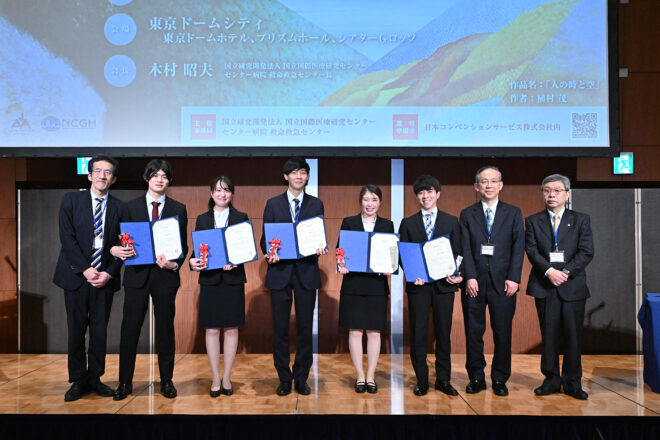 表彰式の様子 写真4（第51回 日本救急医学会・学術集会 学生・研修医セッション）