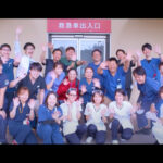 沖縄県立中部病院