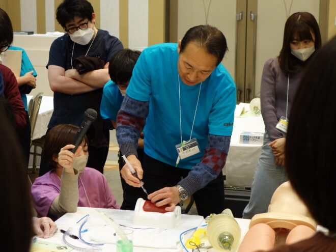 ER アップデート 2024 in 沖縄