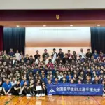 第11回全国医学生BLS選手権大会　全体写真