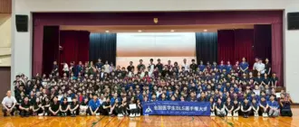 第11回全国医学生BLS選手権大会　全体写真