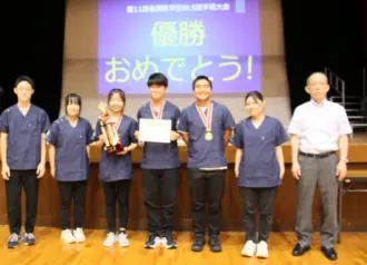 優勝　帝京大学