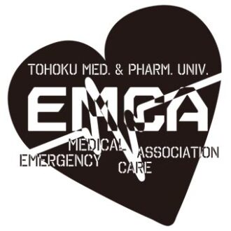 東北医科薬科大学　EMCA
