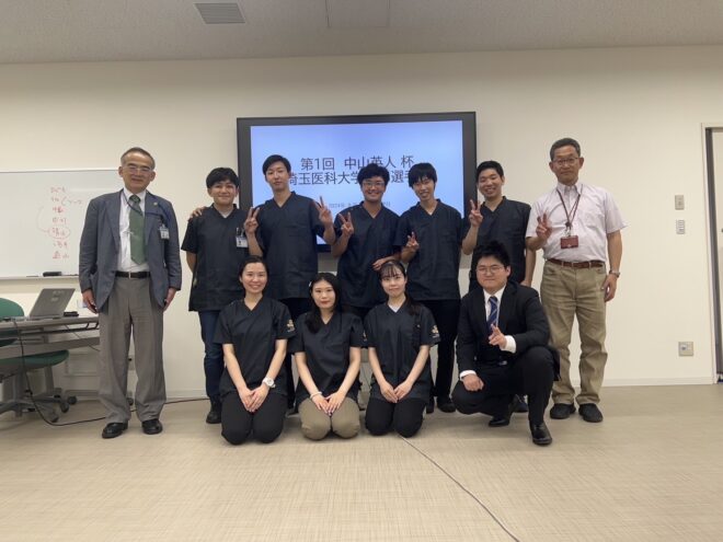 埼玉医科大学 Team MAGATAMA の皆さん