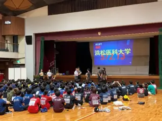 表彰式