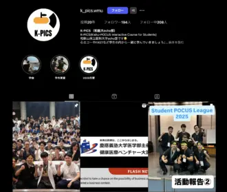 K-PICSのinstagram